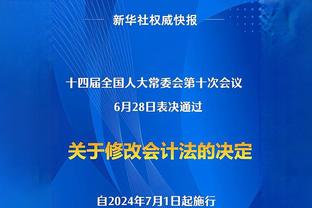 你能撑住吗？屡遭打击！内马尔今年被巴黎清洗+重伤+与女友分手